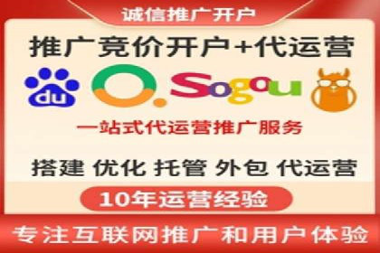 百度推广服务费案例：如何利用预算最大化效果